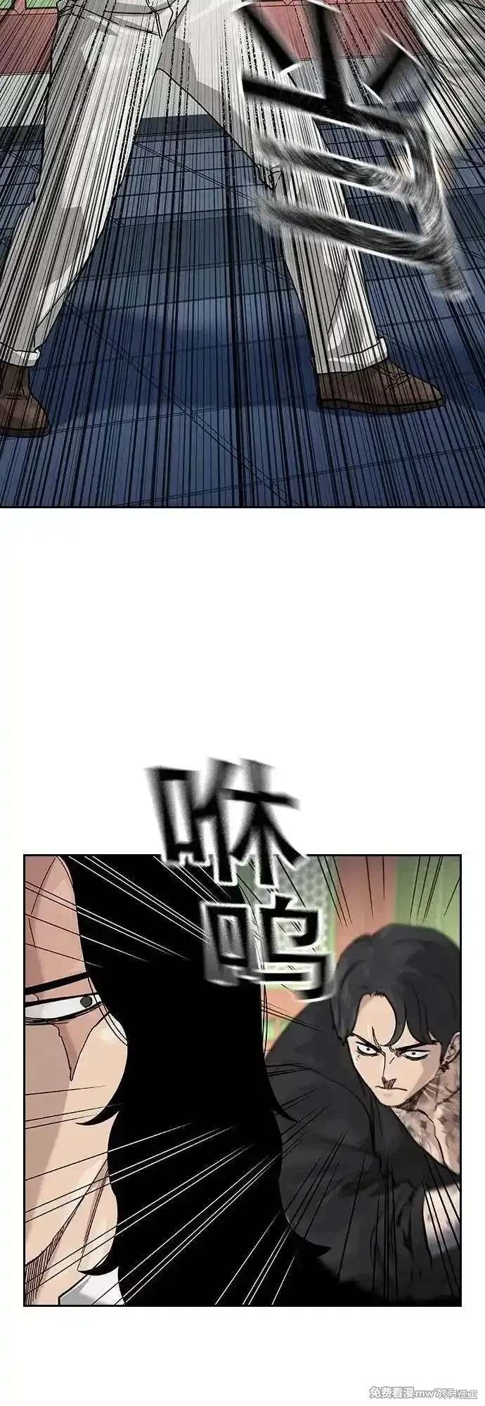 第2季80话