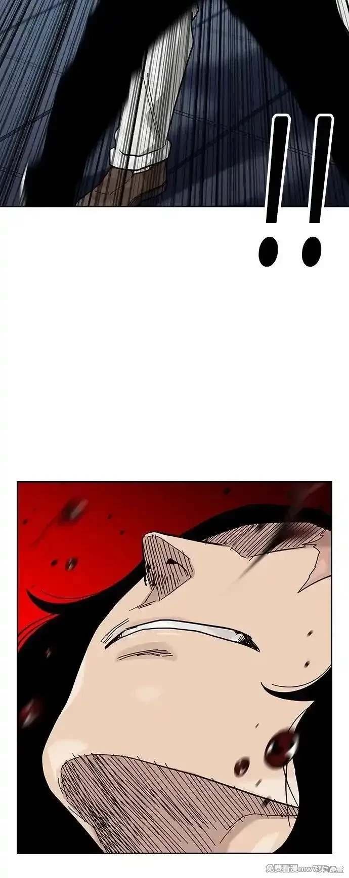 第2季80话