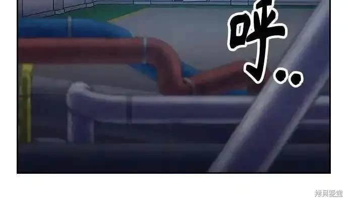 第2季81话