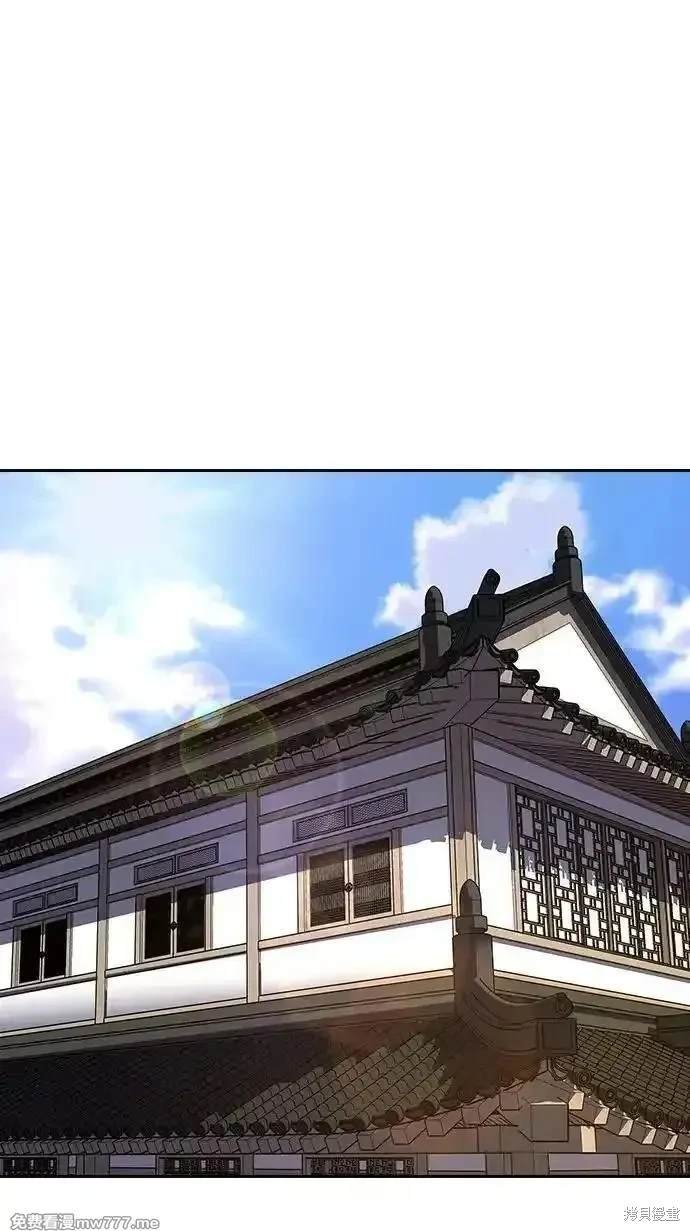 第2季81话
