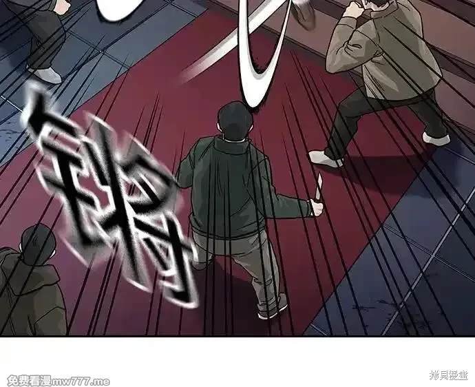 第2季81话