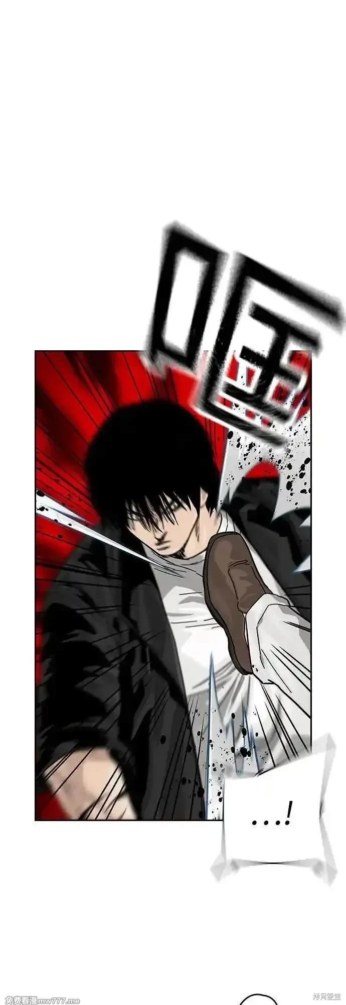 第2季81话