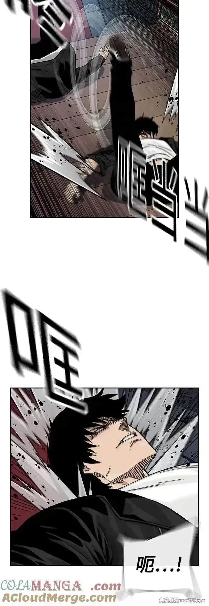 第2季81话