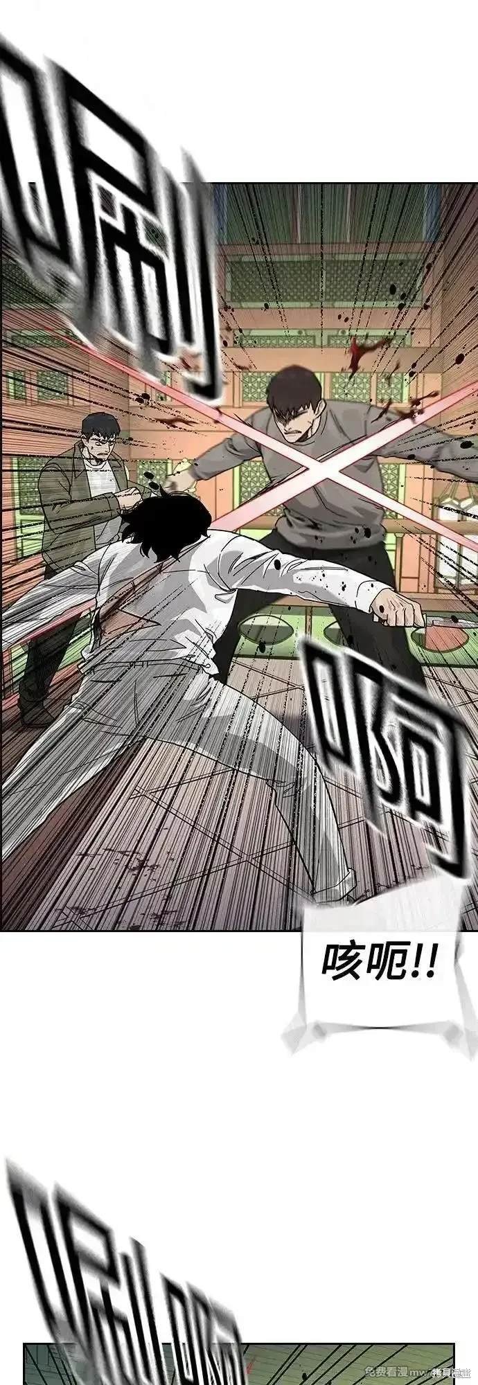 第2季81话