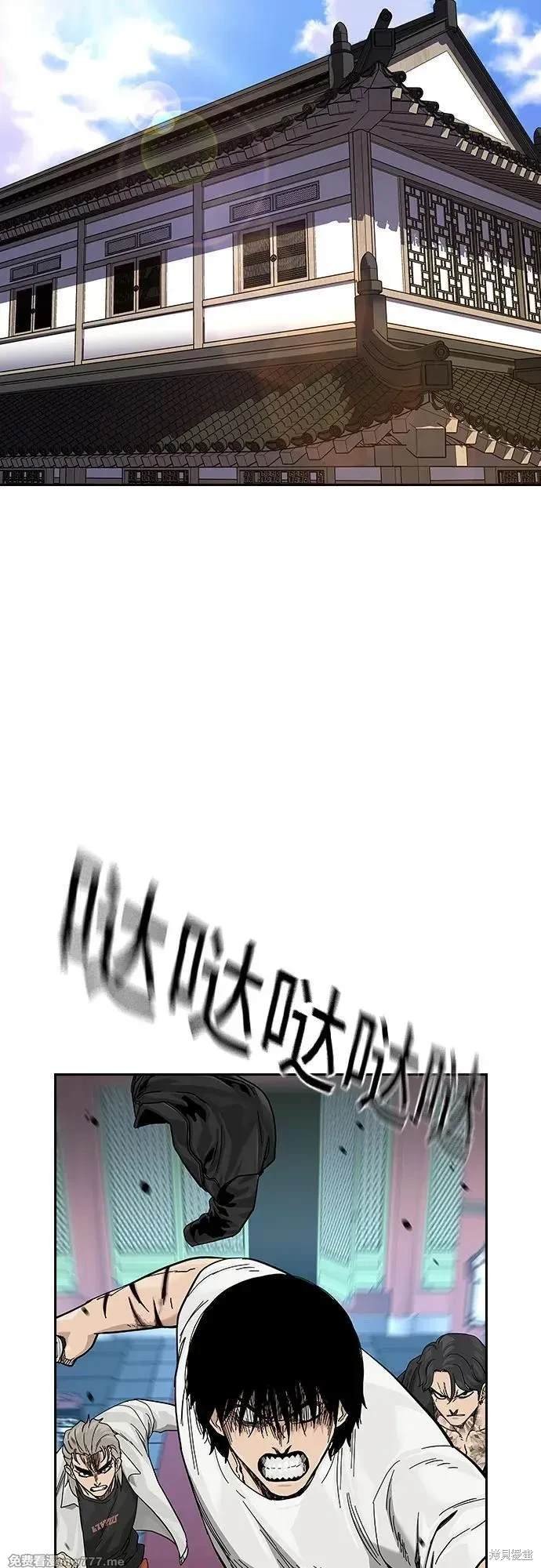 第2季82话