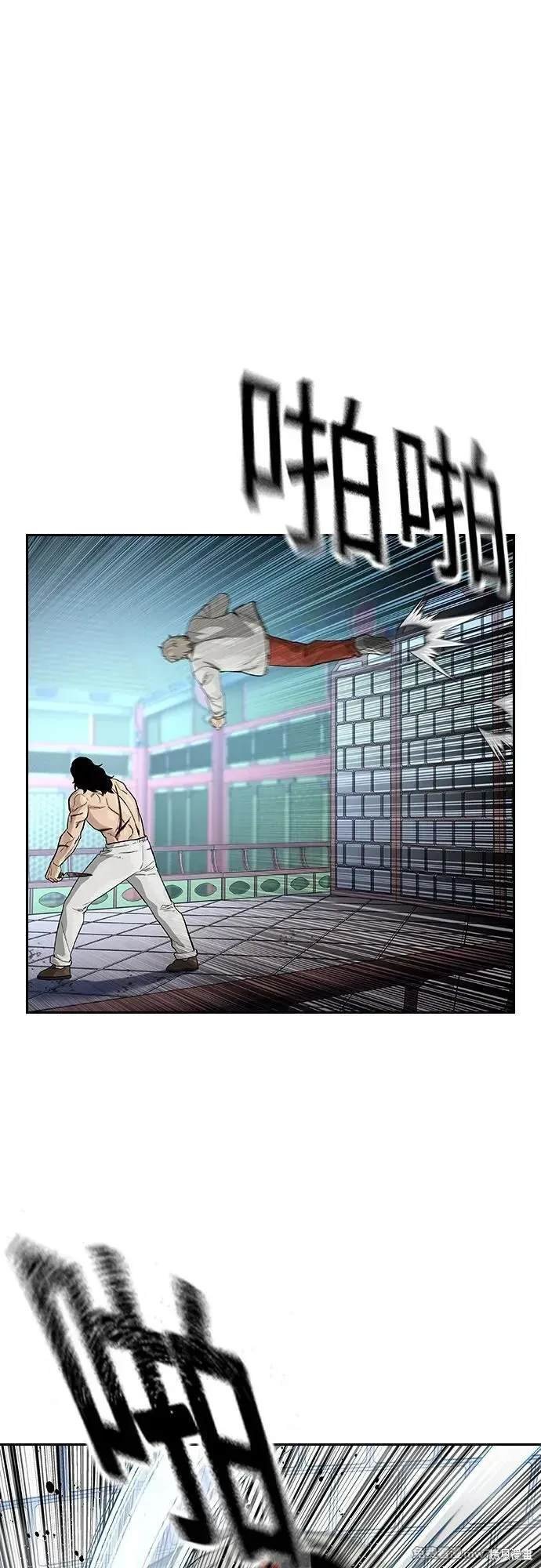 第2季82话
