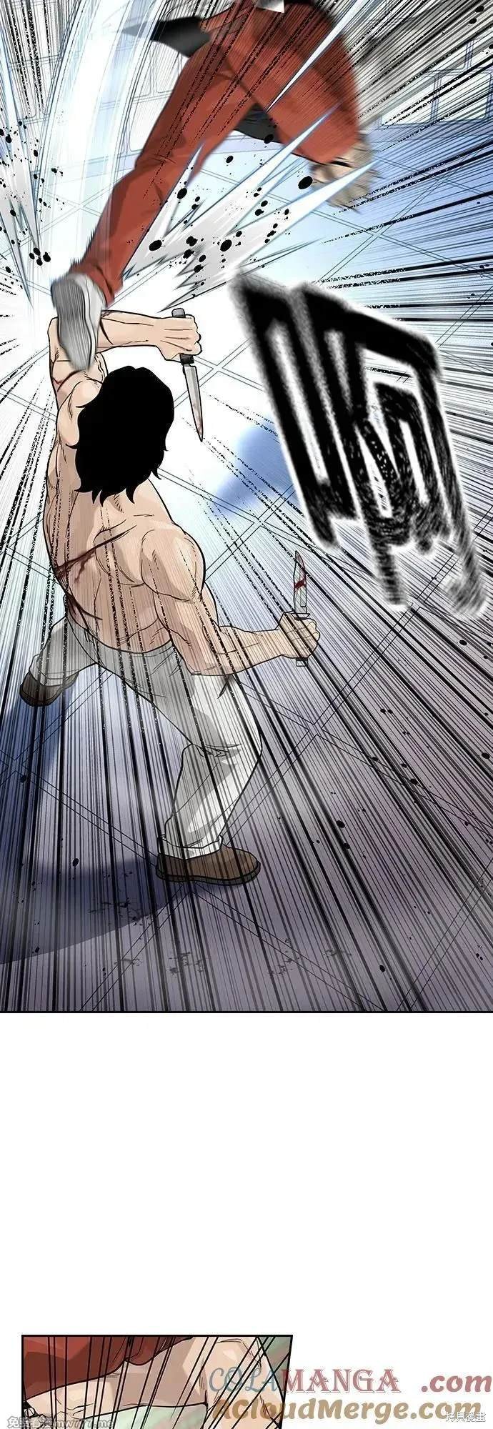 第2季82话