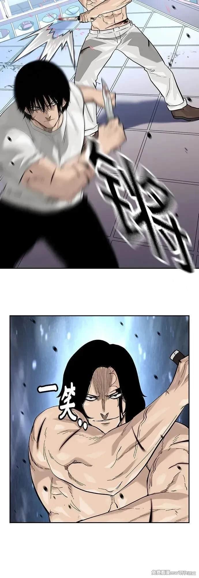 第2季82话