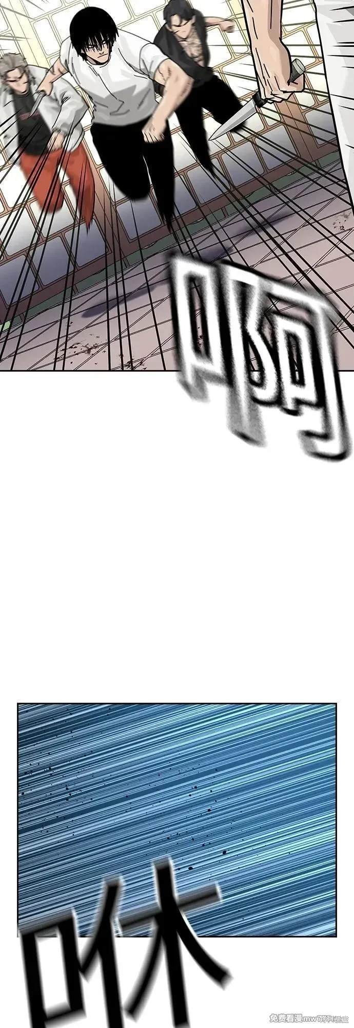 第2季82话