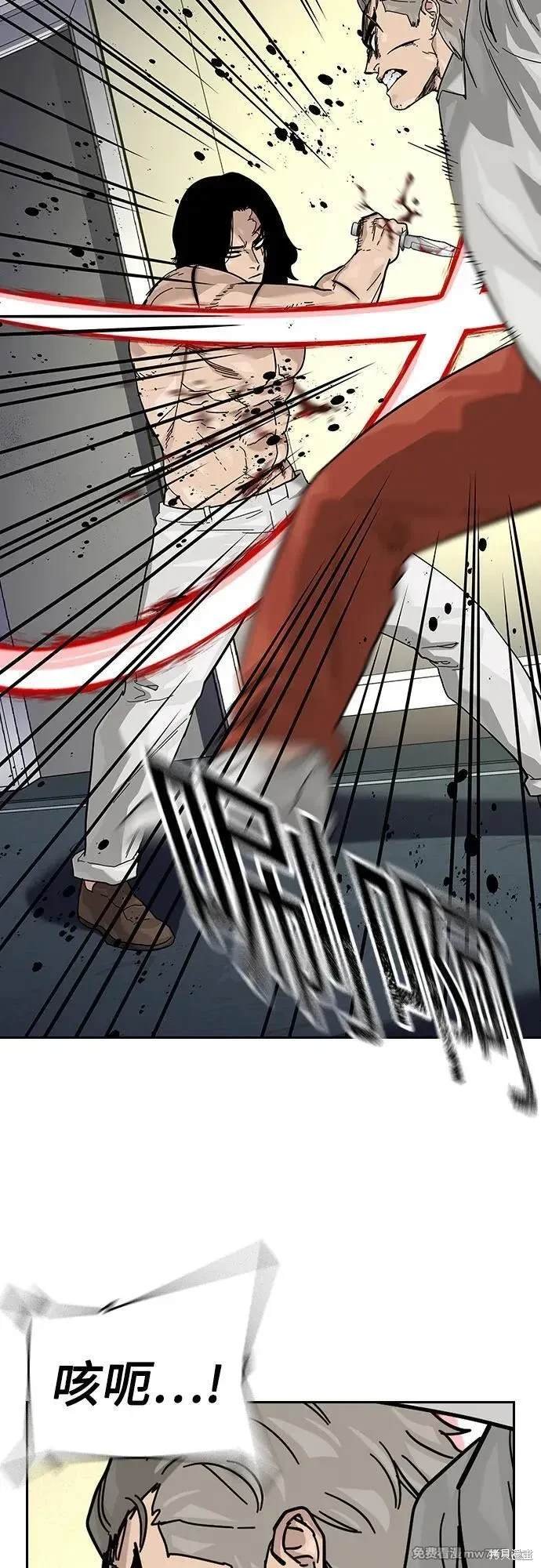 第2季82话