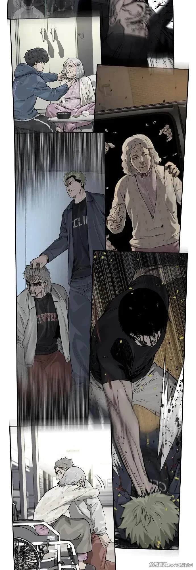 第2季82话