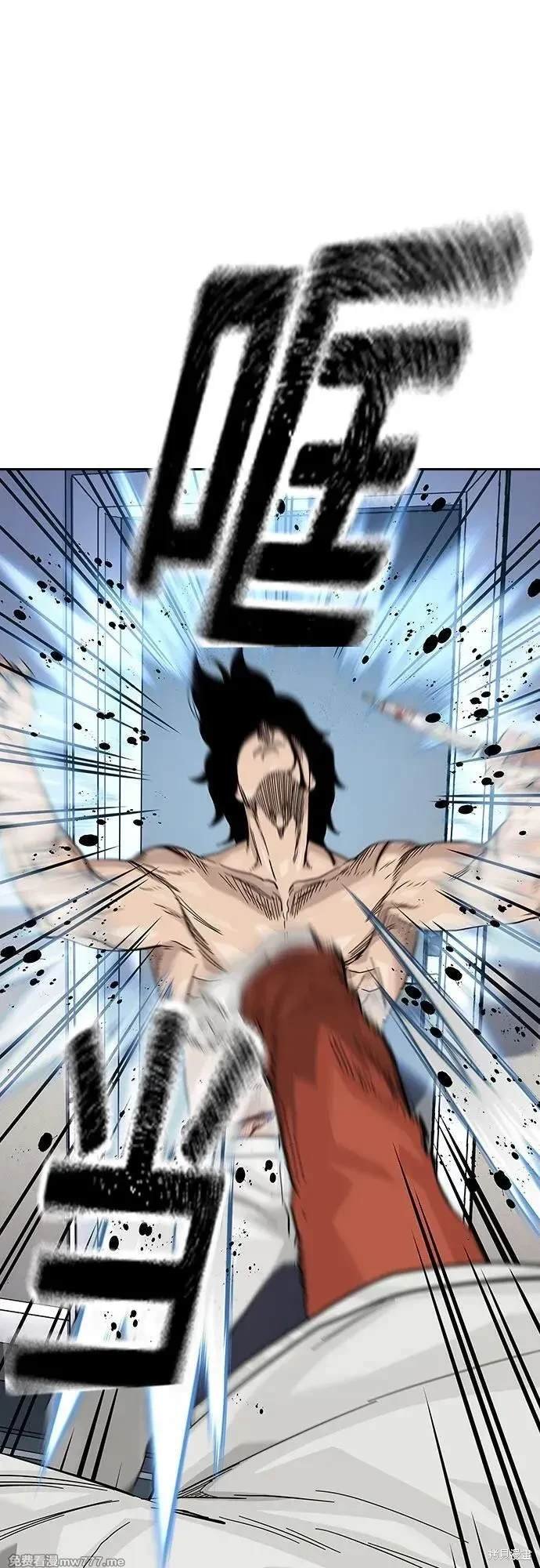 第2季82话