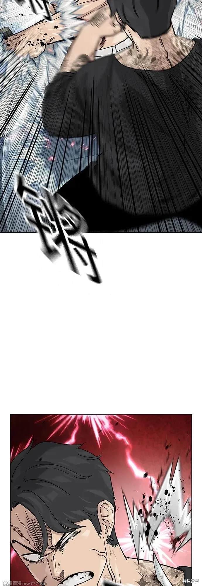 第2季82话