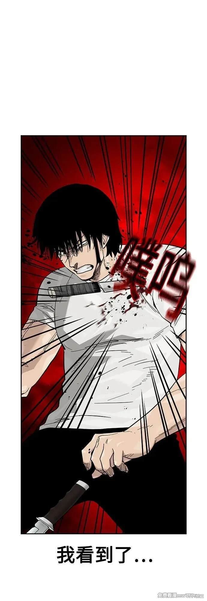 第2季82话
