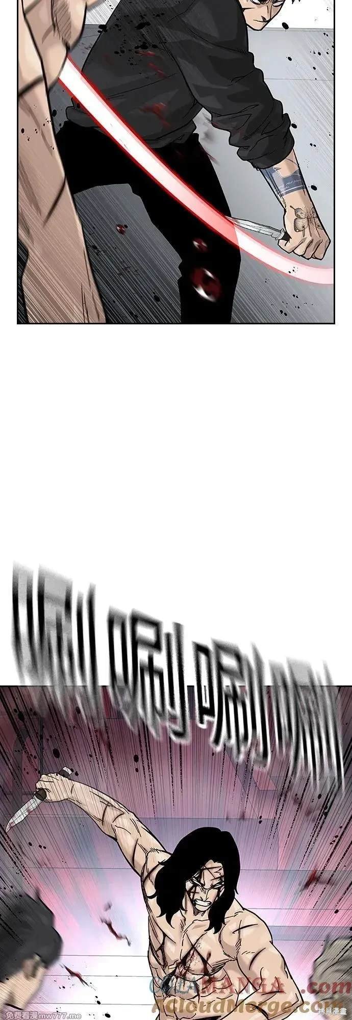 第2季82话