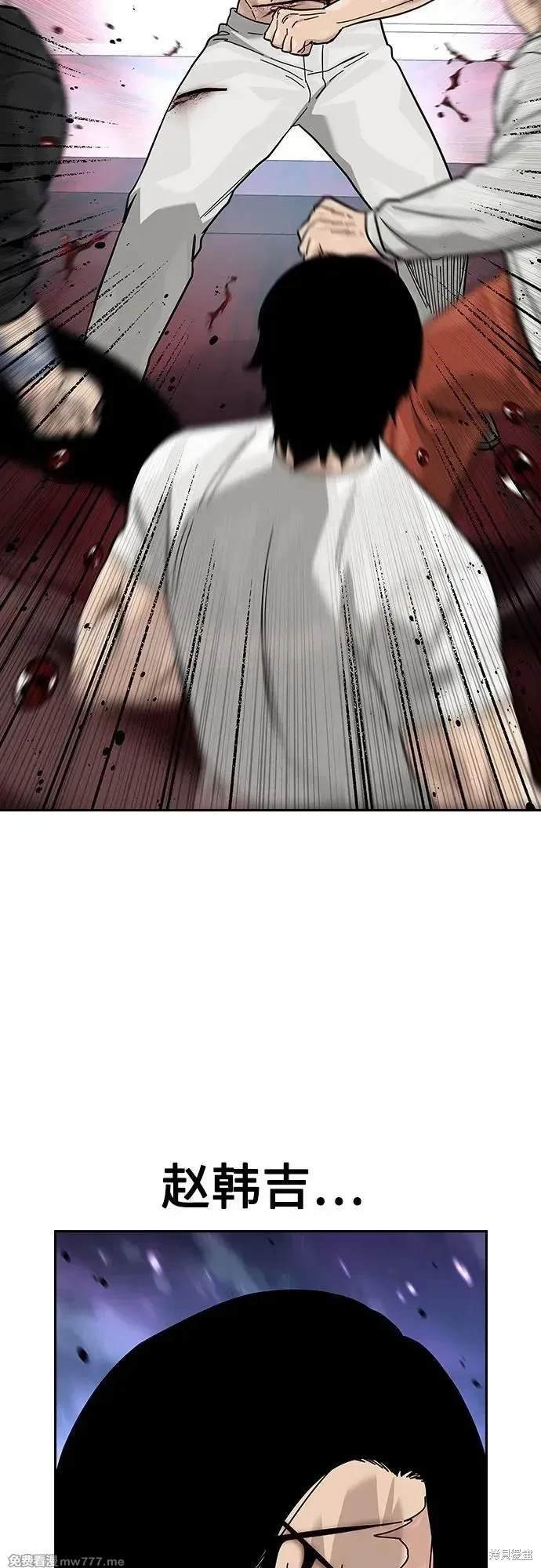 第2季82话
