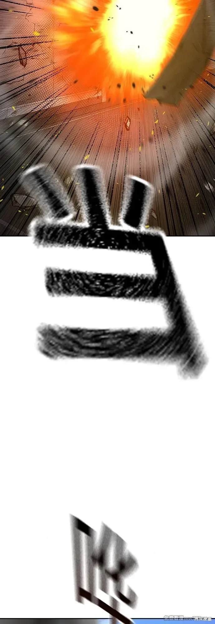第2季82话