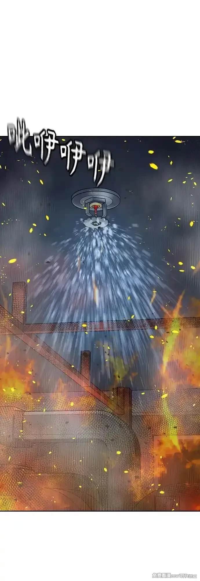 第2季83话