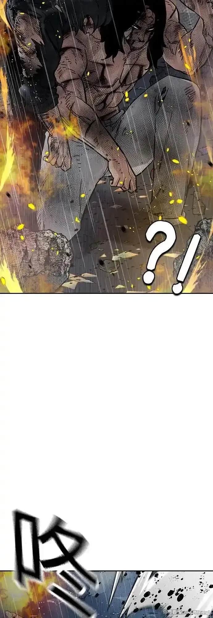 第2季83话