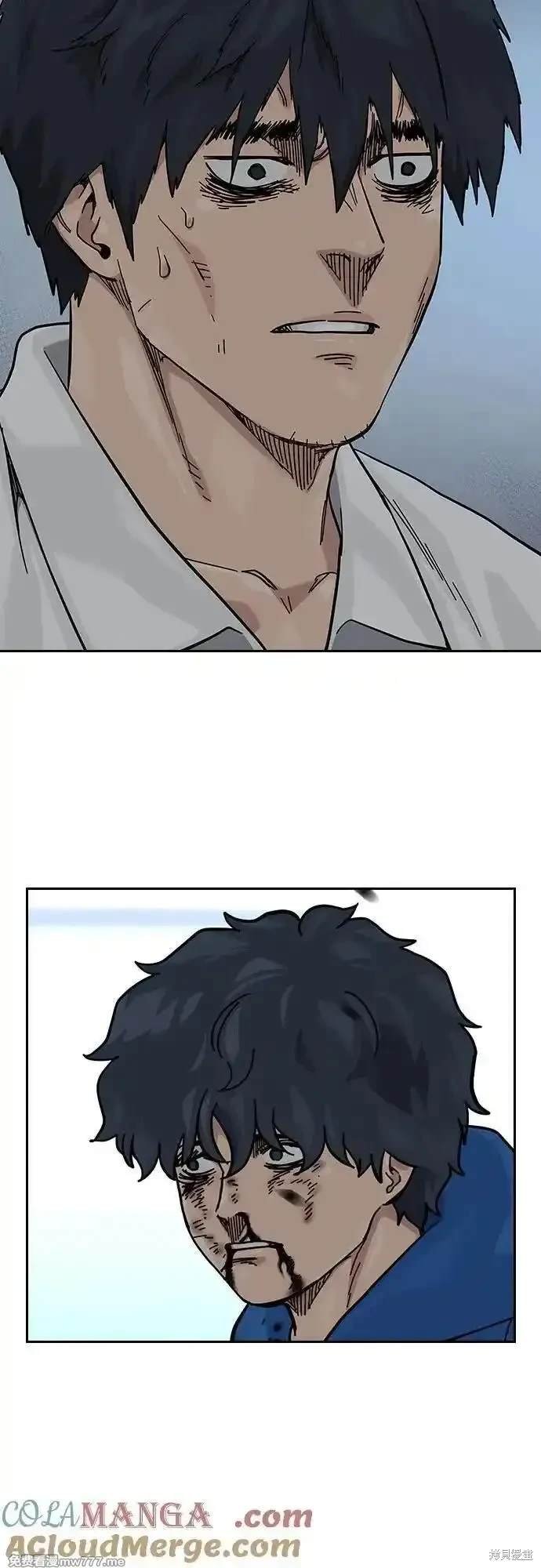 第2季83话