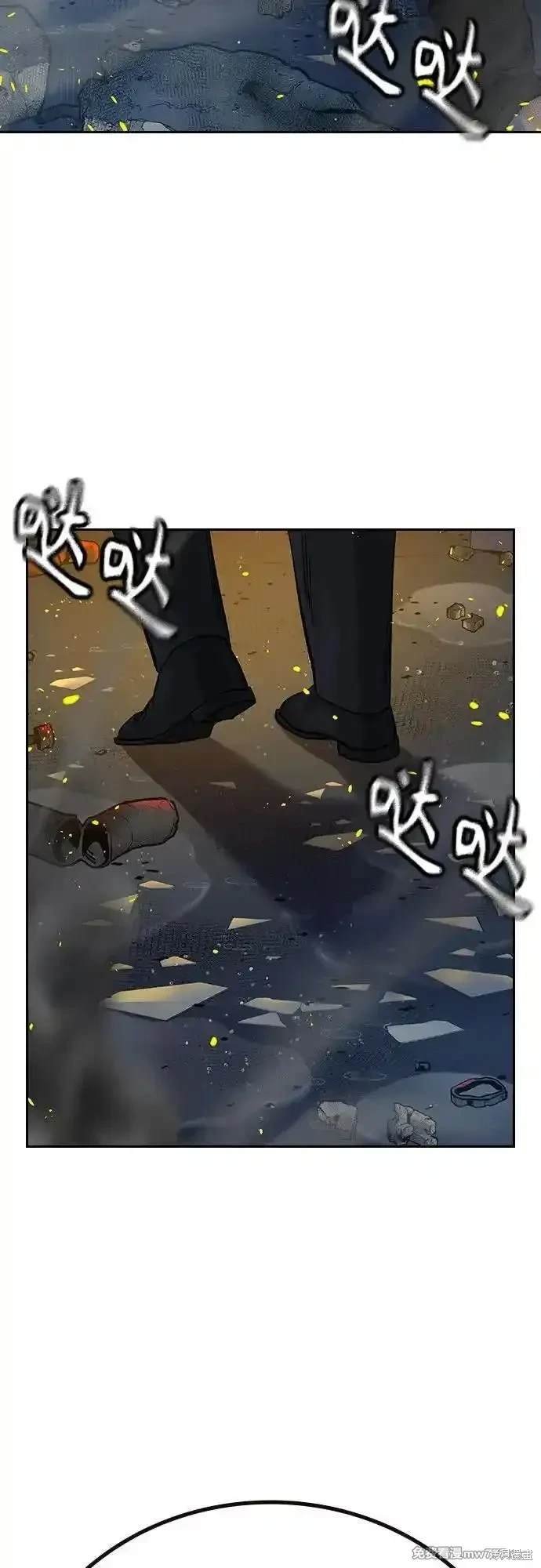 第2季83话