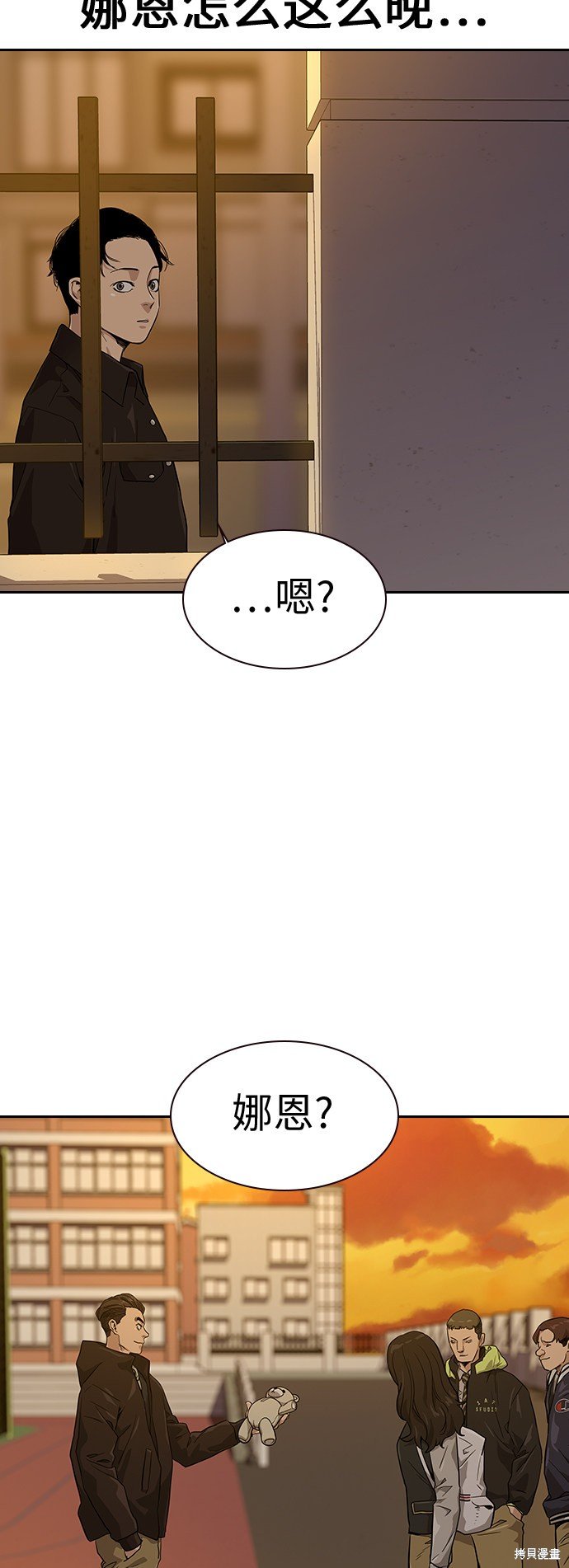 第15话