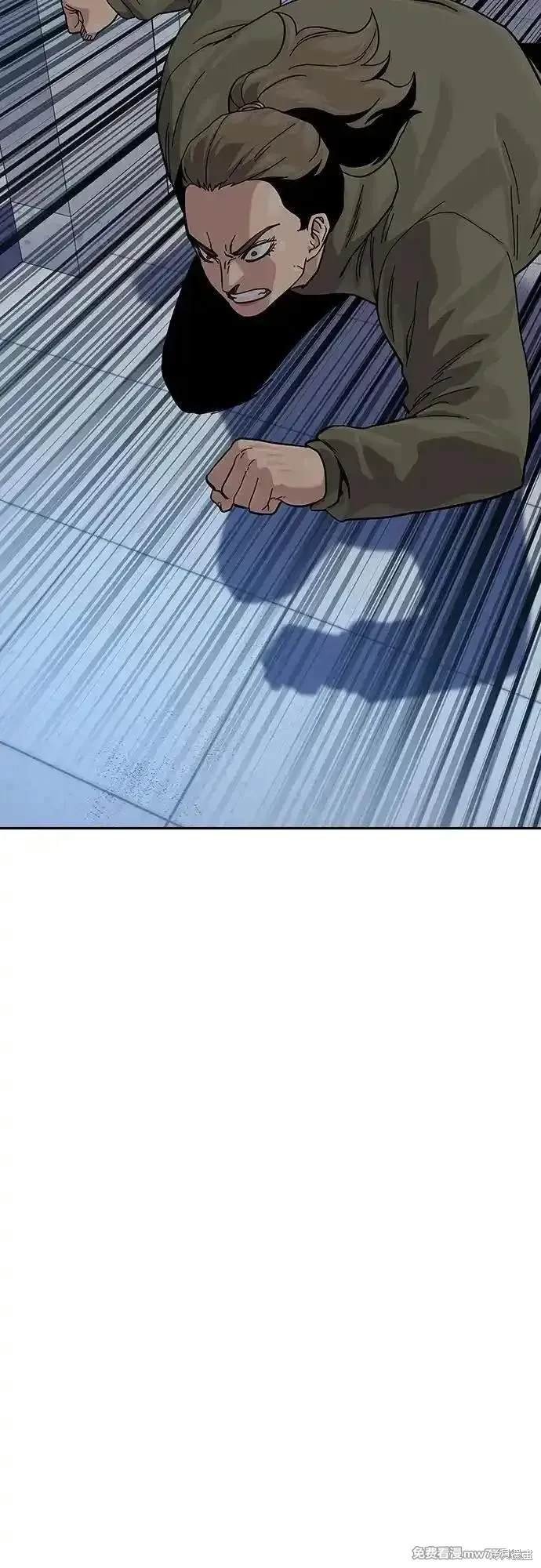 第2季84话