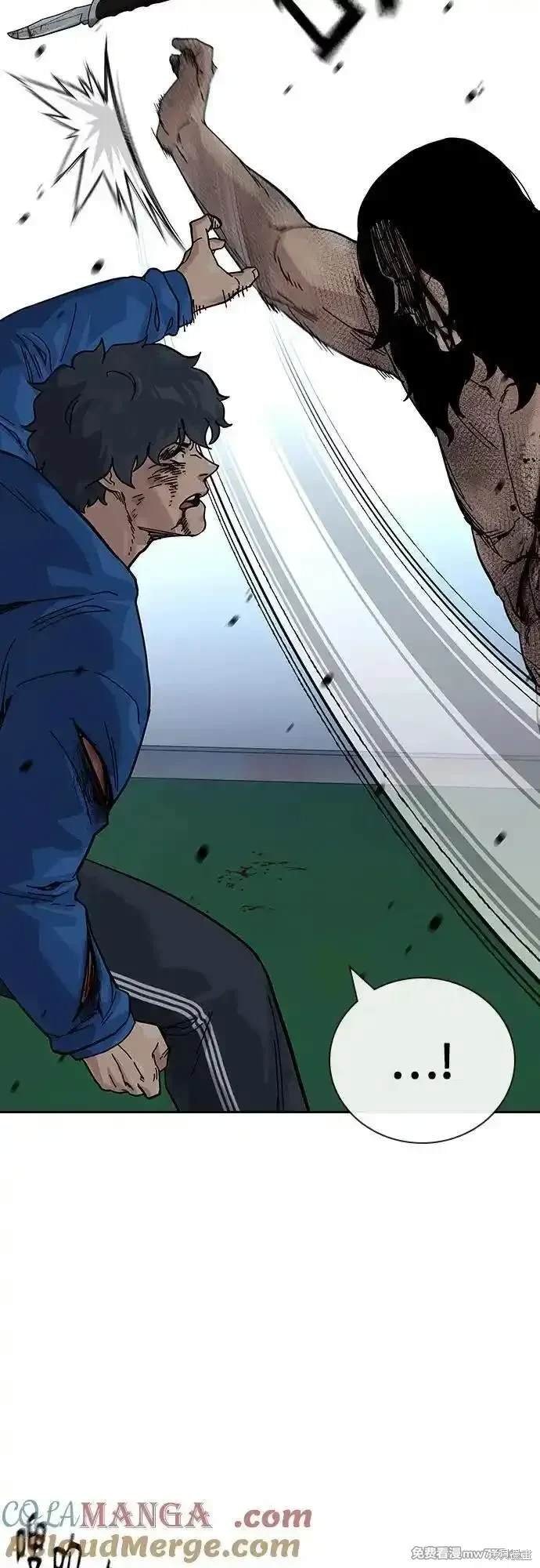 第2季84话