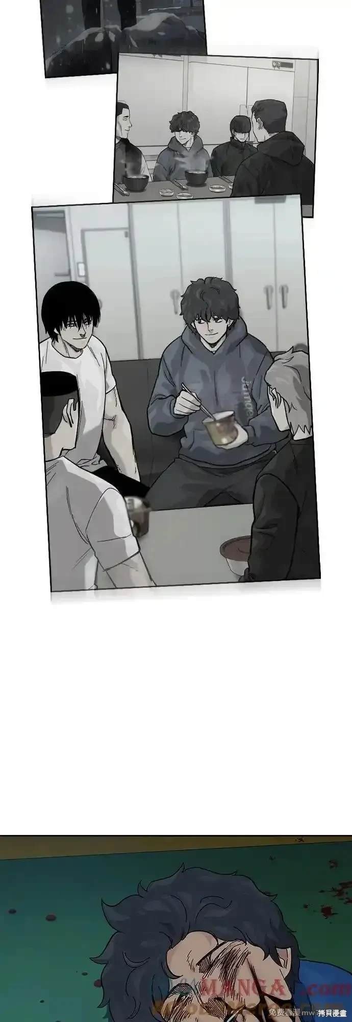 第2季84话