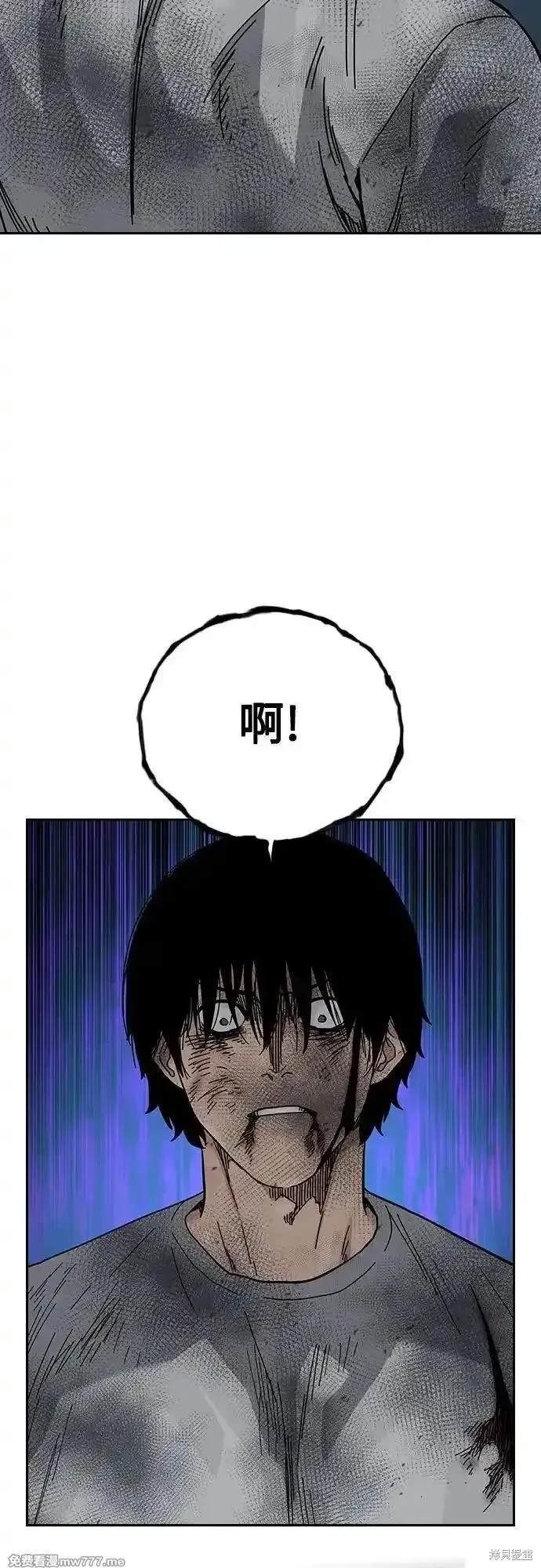 第2季84话