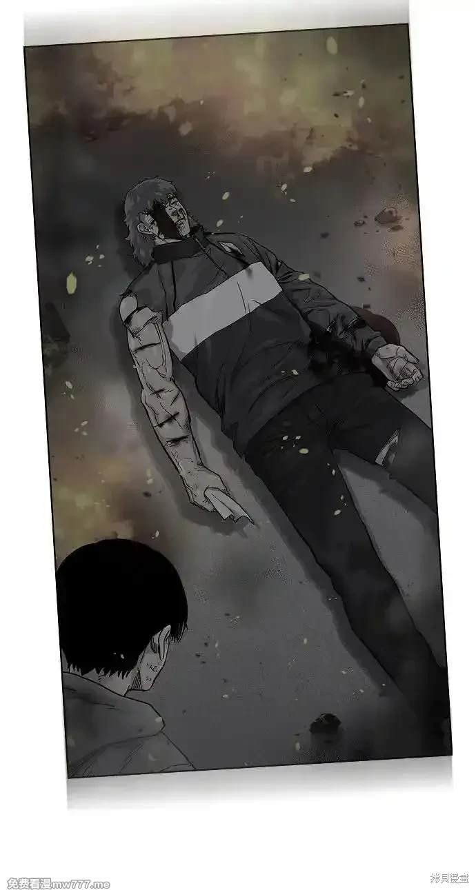 第2季84话
