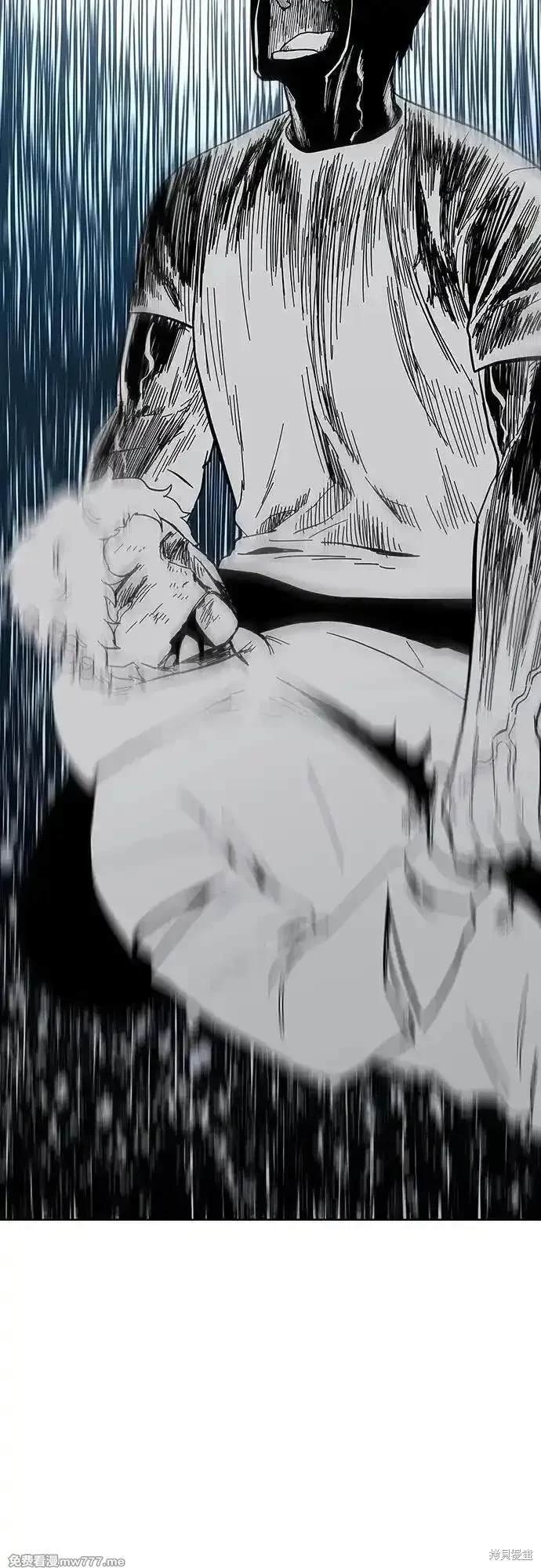第2季84话