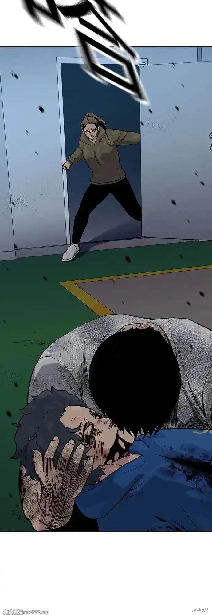 第2季84话