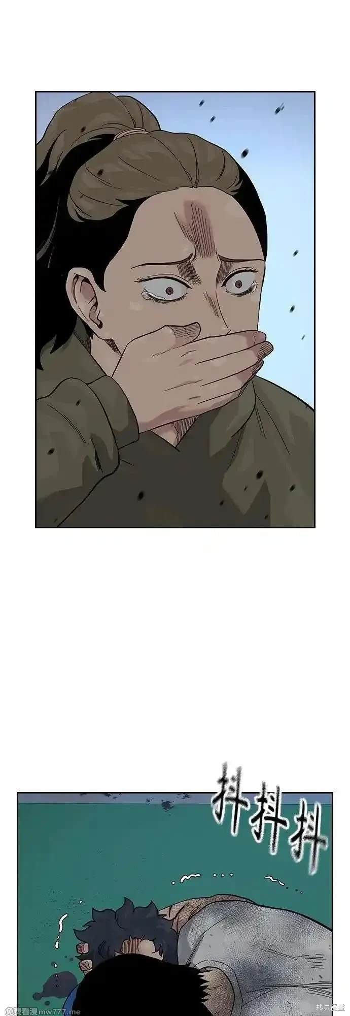第2季84话