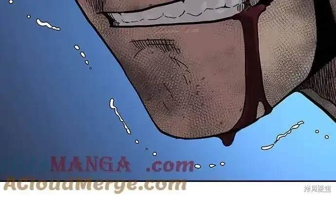 第2季84话