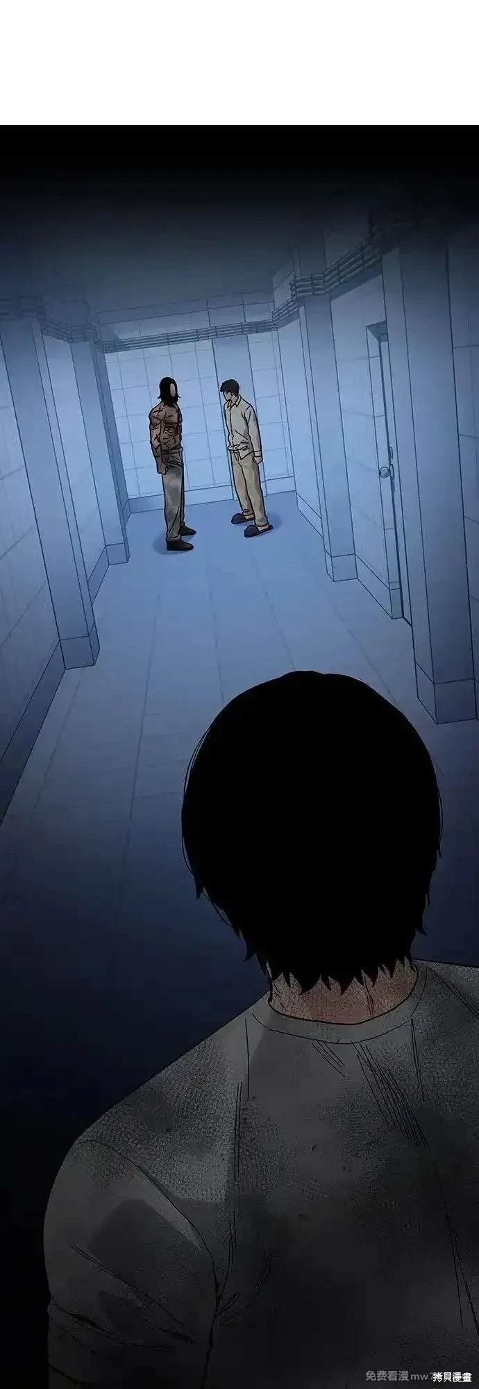 第2季84话