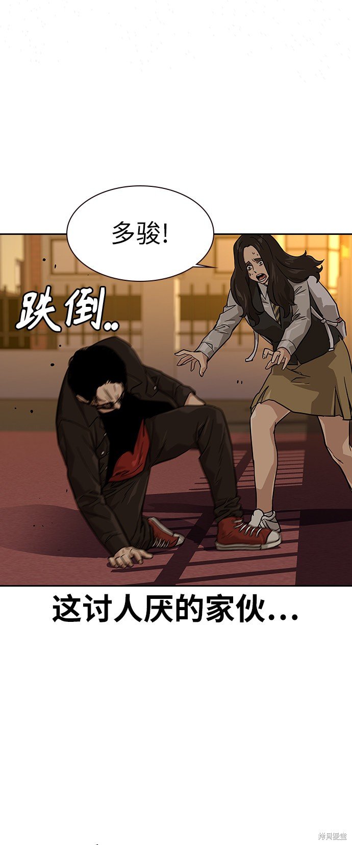 第16话