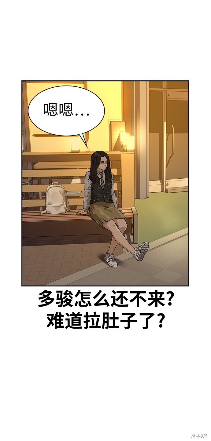 第22话