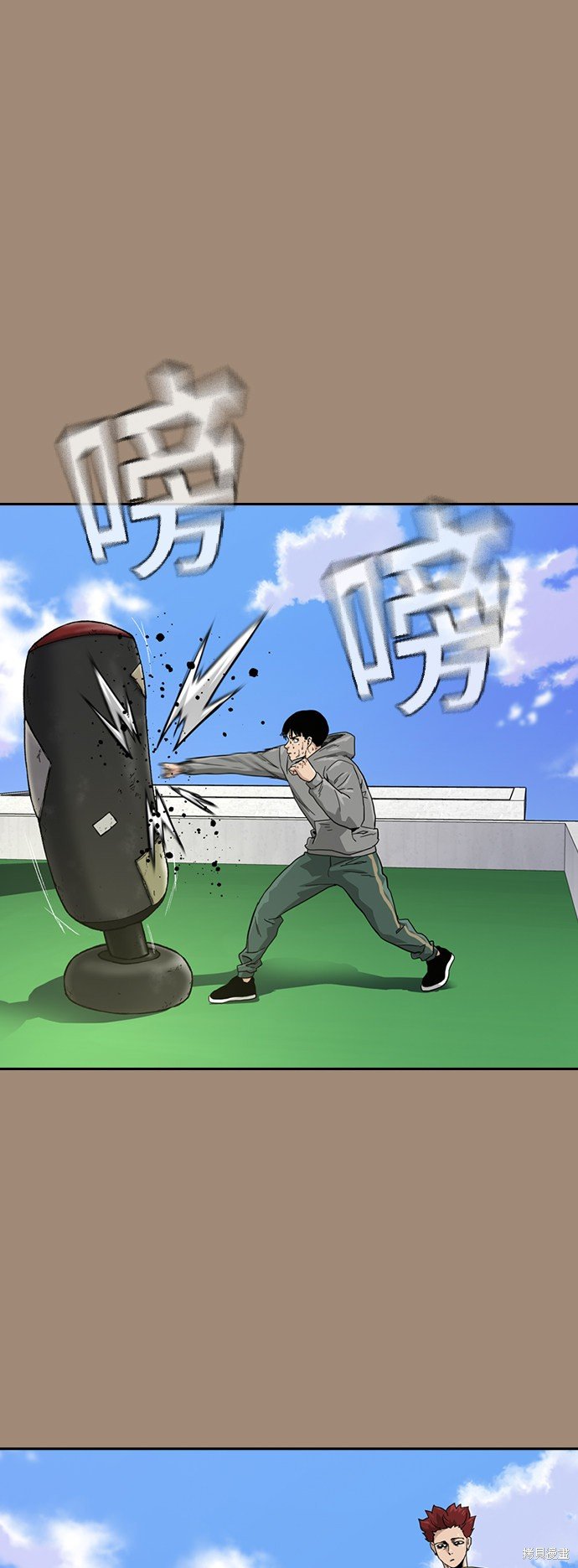 第27话