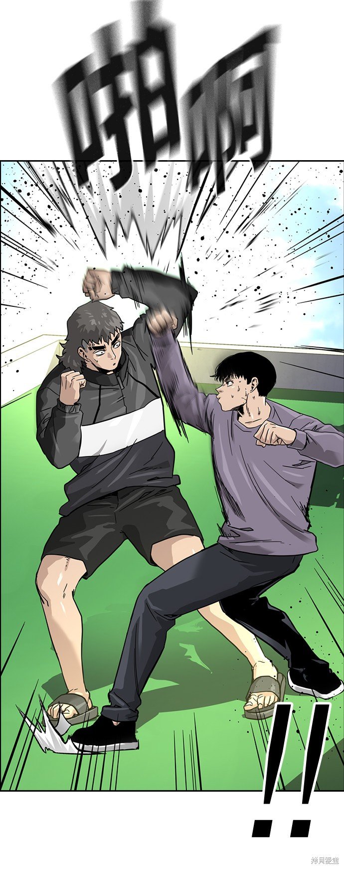 第30话