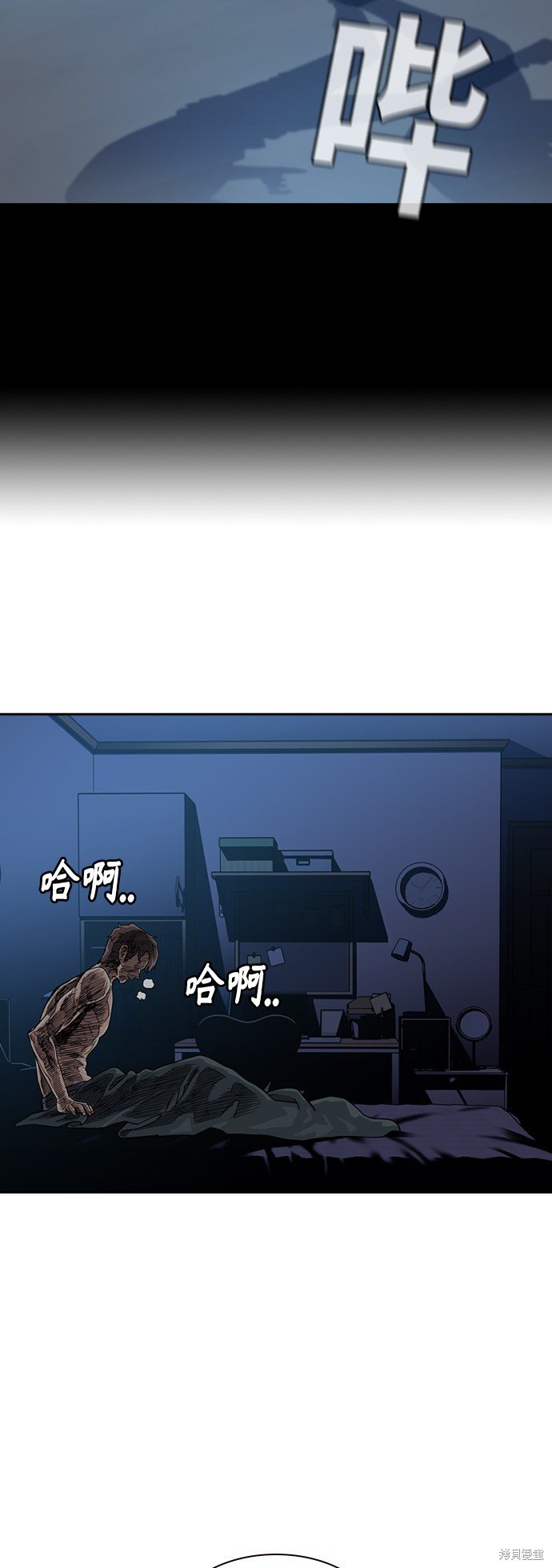 第31话