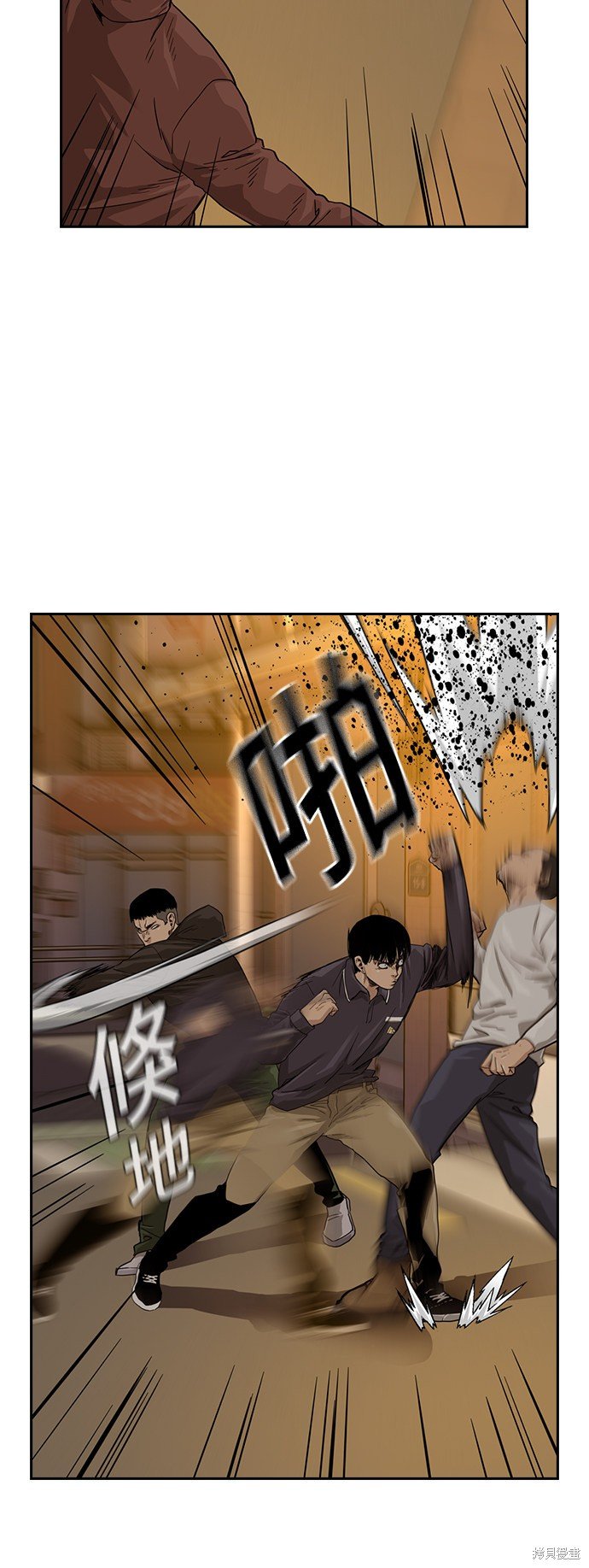 第31话