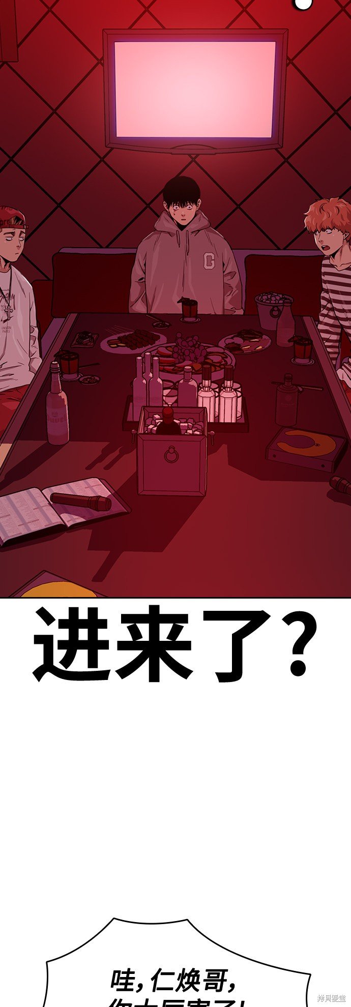 第35话