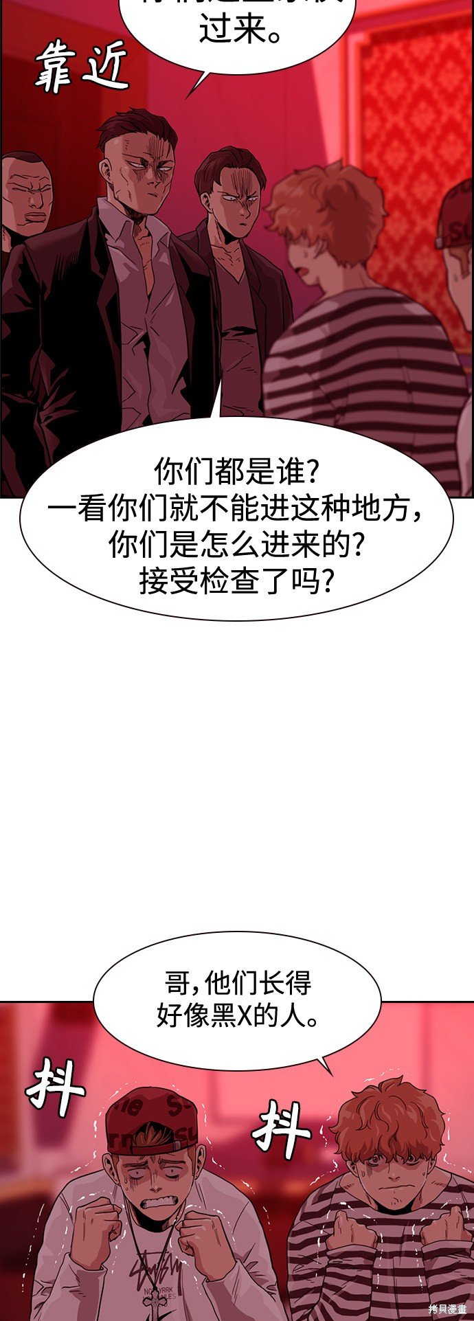 第35话
