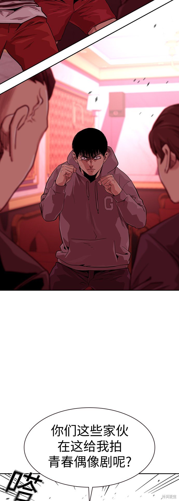 第36话