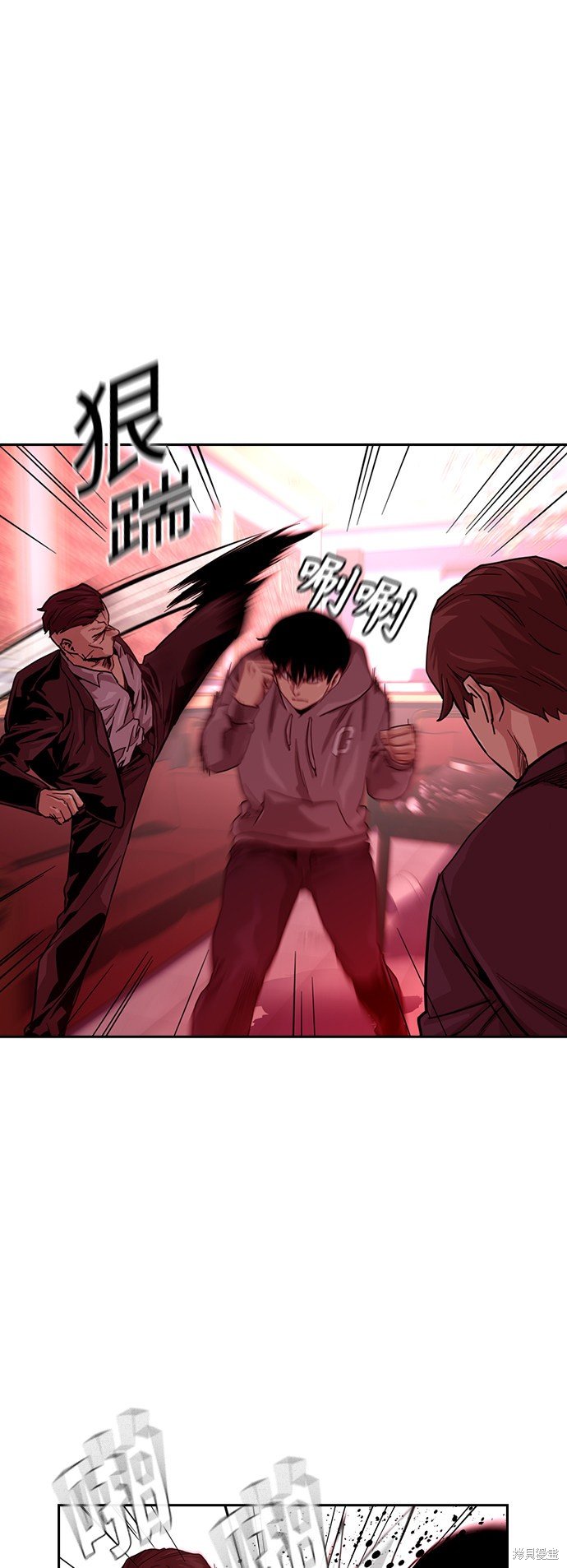 第36话