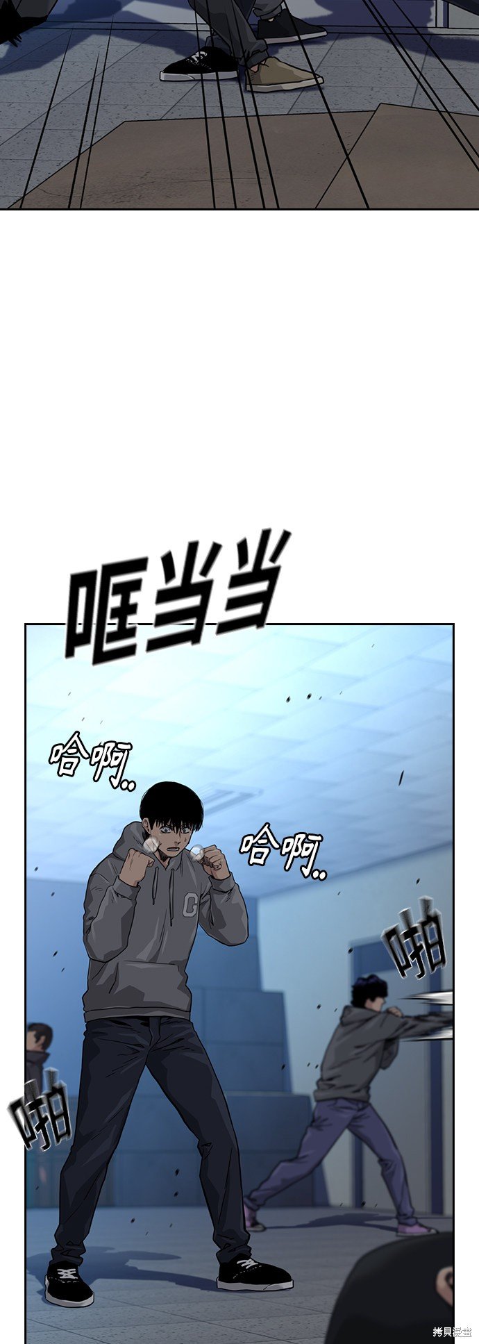 第42话