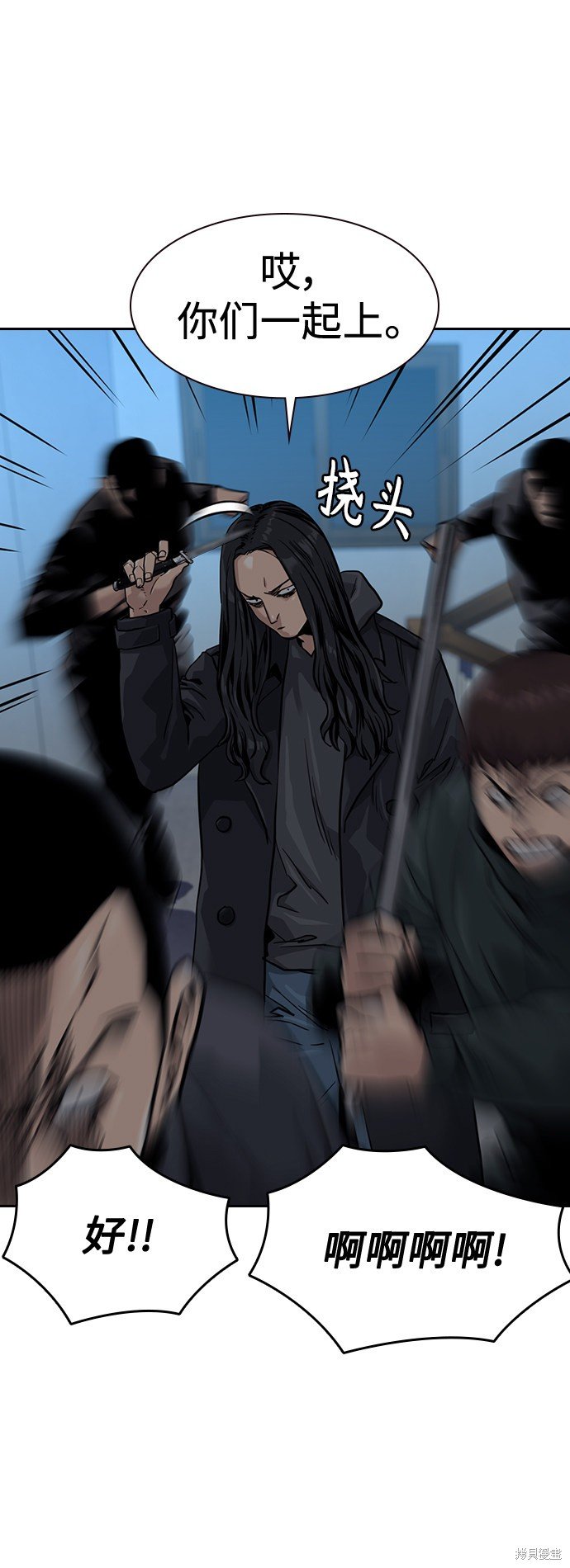 第43话