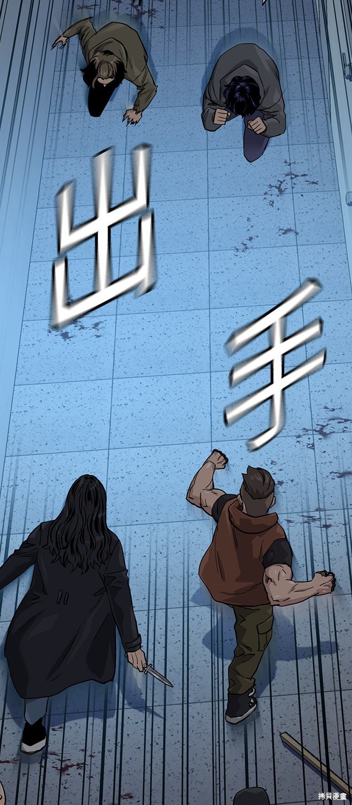 第43话
