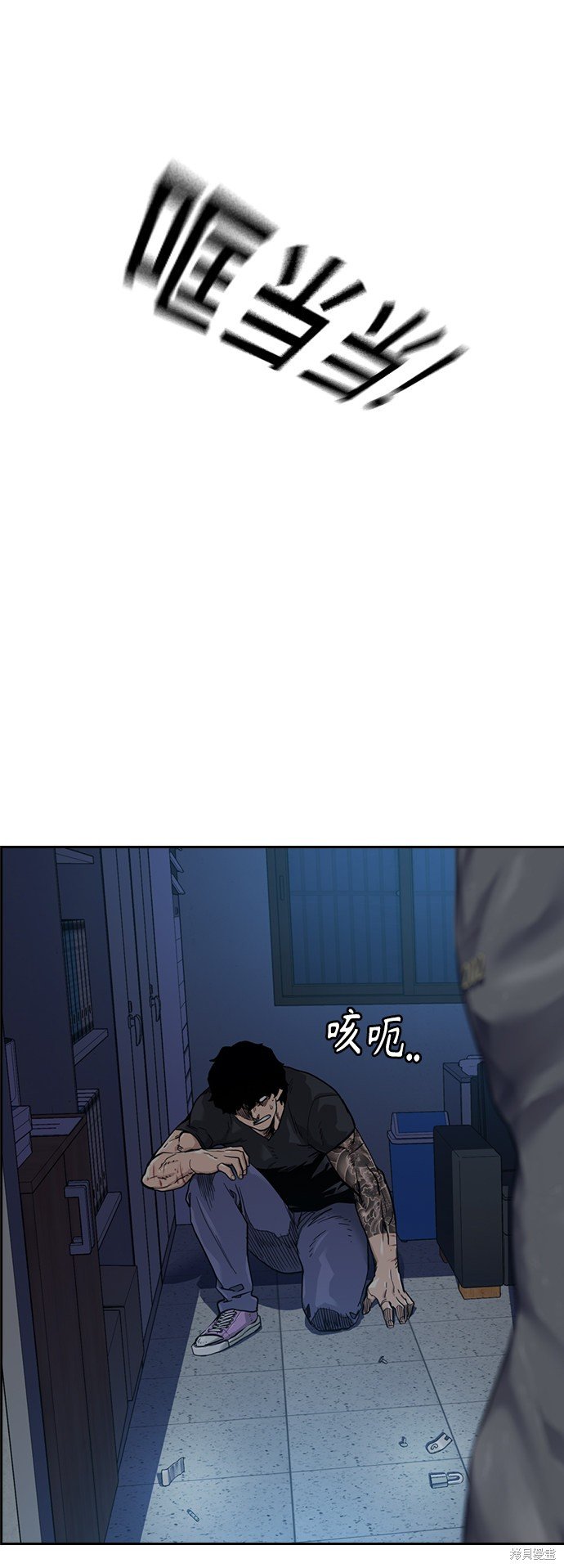 第45话